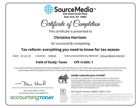 会计从业资格证考试课程