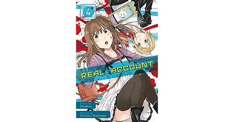 会计实帐操作培训