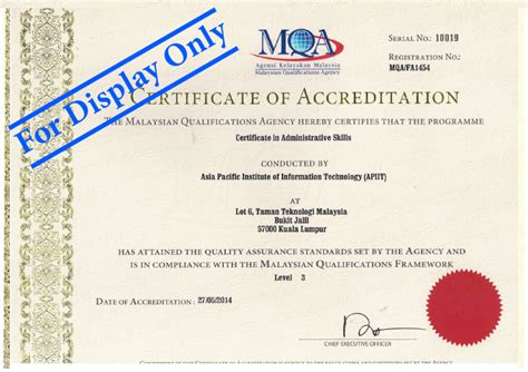 会计资格证成绩