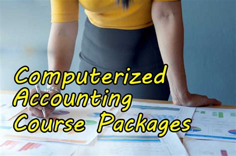 佛山电算化会计实操