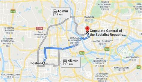 佛山会计实操培训一般多少钱