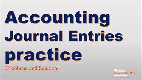 佛山会计上岗实操