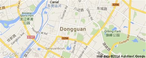 东莞日语外教培训