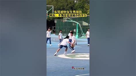 东莞初级英语口语班