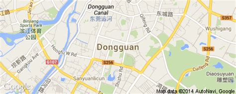 东莞商务英语外教学习班