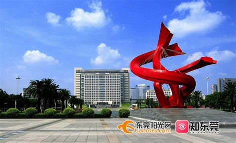 东莞形象设计培训