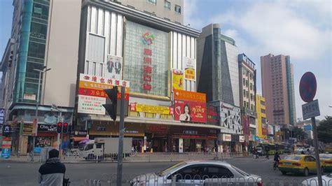 东莞美甲培训中心