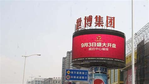 东莞平面广告设计实操学习班