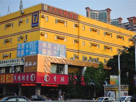 东莞东城日语培训