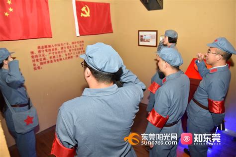 东莞学韩语哪里学