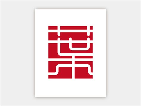 东莞平面设计师培训