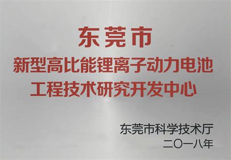 东莞工程文员培训专业班