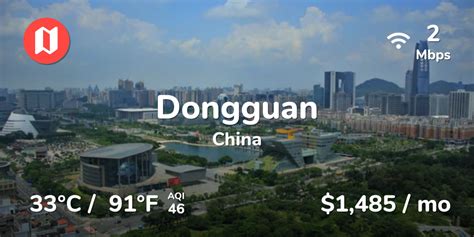 东莞形象设计培训