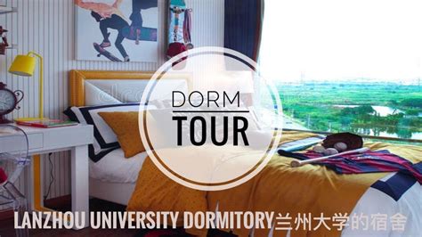 兰州十大全日制高考复读学校排名一览
