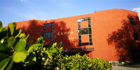 兰州城关区兰州城关区高中理科辅导哪家好