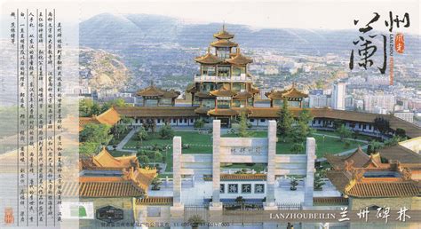 甘肃兰州高三辅导补习班