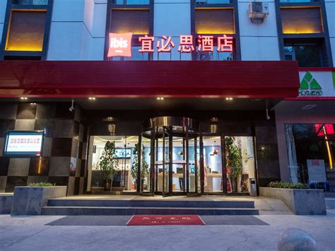 兰州安宁区高考历史培训