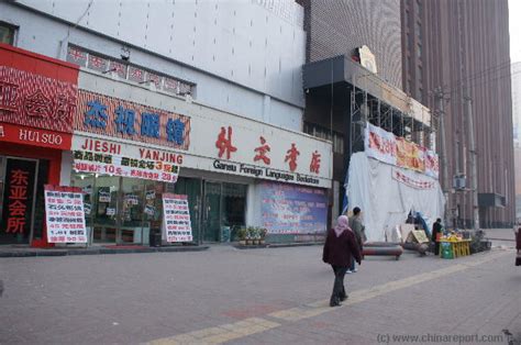 兰州 语文课外辅导班