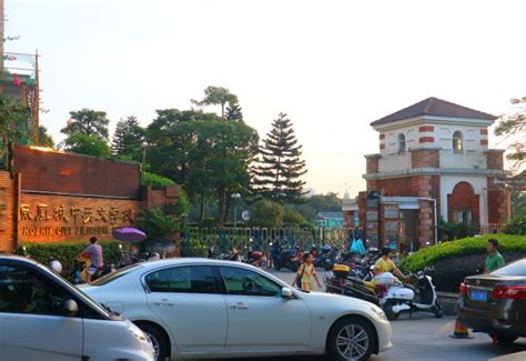 东莞英语入门