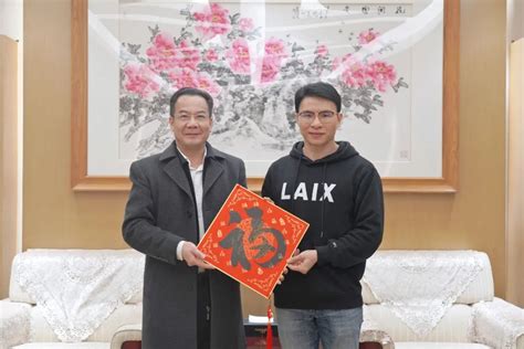 东莞办公文秘培训全能班