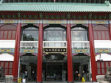 南海区会计从业教育课程