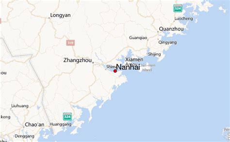 南海区会计证培训班