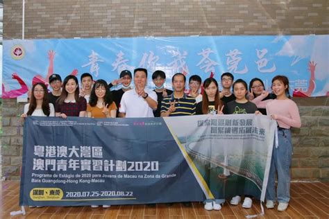 东莞日语培训机构