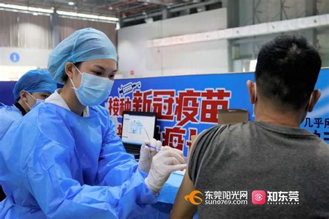 东莞哪里有日语培训