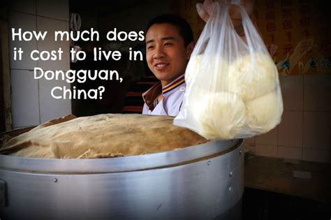 东莞日语培训需要多少钱