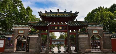佛山小吃