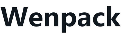 东莞ISO9001报考条件