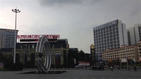 东莞内审员短期辅导班