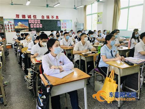 东莞审核员高级辅导班