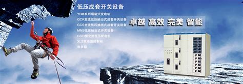 东莞OHSAS18001职业健康安全培训课程