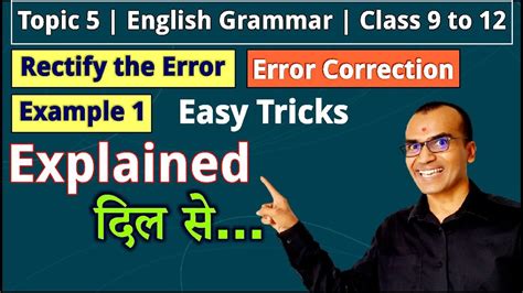 佛山口吃纠正班