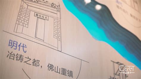 佛山青少年口才训练哪个比较好