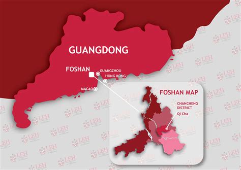 佛山领袖口才训练班