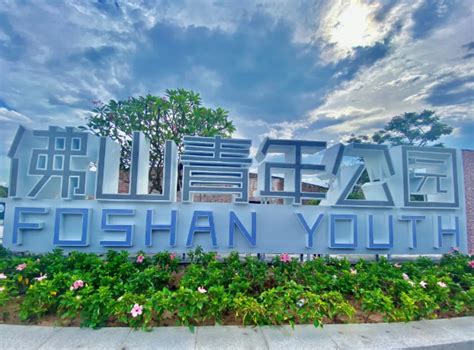 佛山青少年口才训练课程