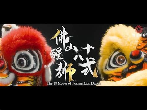 佛山沟通技巧辅导哪里比较好