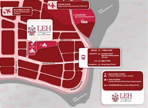 佛山领袖口才培训班