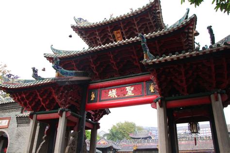 佛山人际沟通学习费用