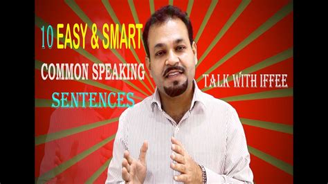 佛山演讲口才辅导哪个好