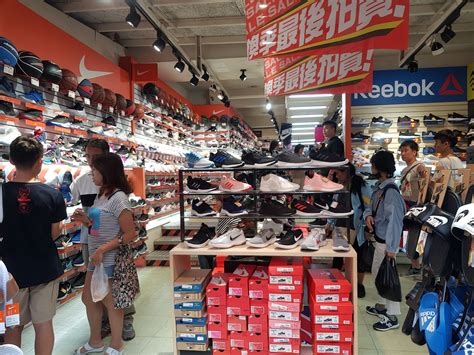 东莞网店运营实战培训