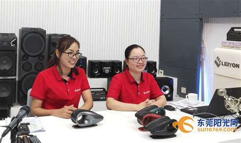 东莞网店经营培训