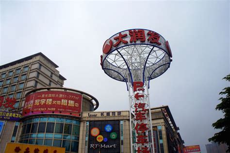 东莞CDR软件培训班收费多少