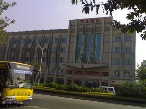 东莞东城JAVA全日制培训
