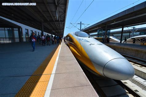 兰州德语零基础培训班