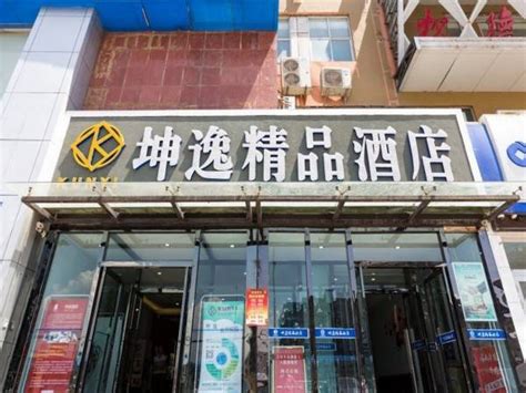 兰州七里河业余韩语培训