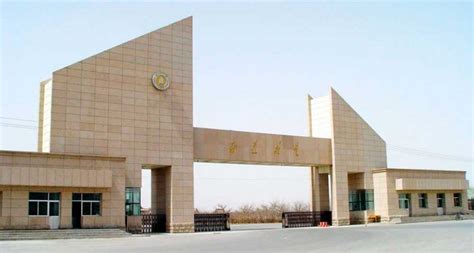兰州西固日语学习哪家好