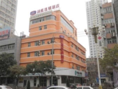 兰州城关区法语培训哪里好